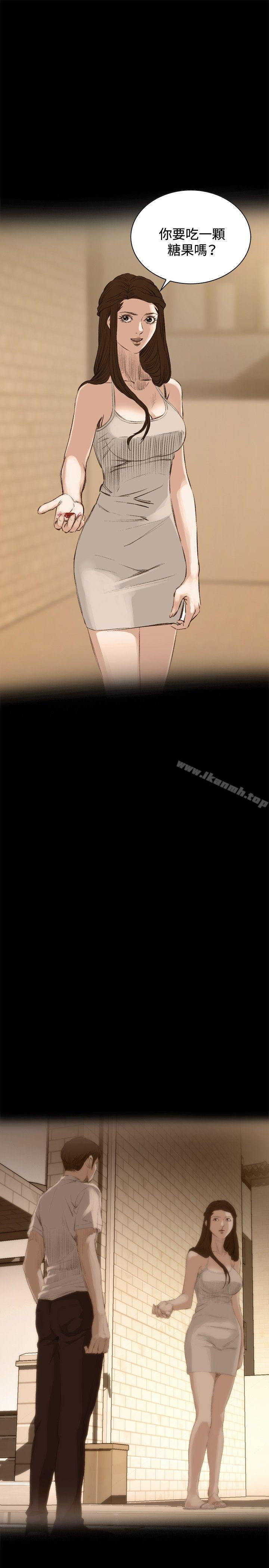 第25話 - 第13.jpg页
