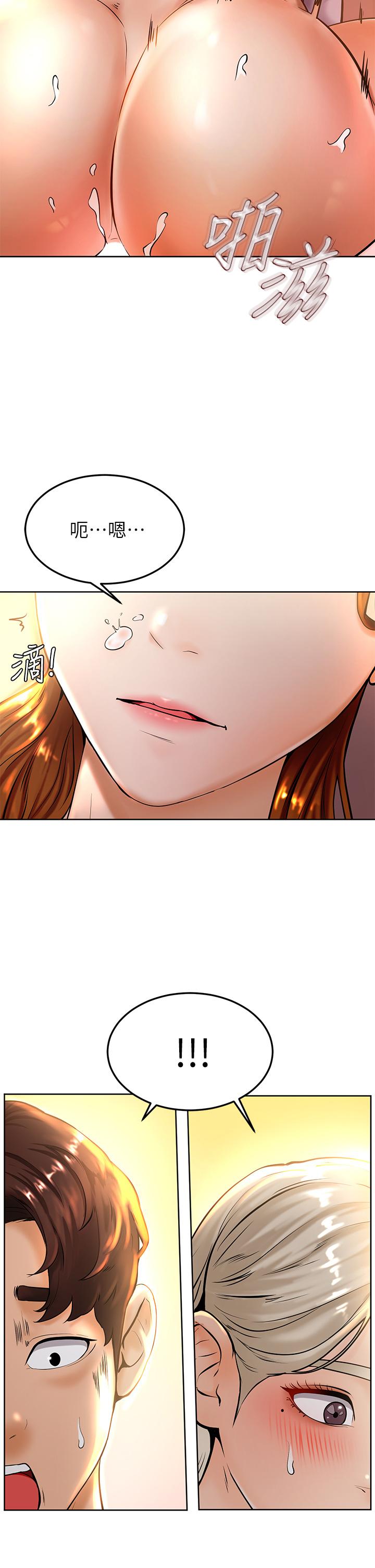 第9話-新女神的登場 - 第2.jpg页