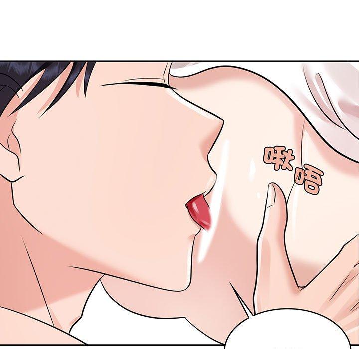 第9话 - 第69.jpg页