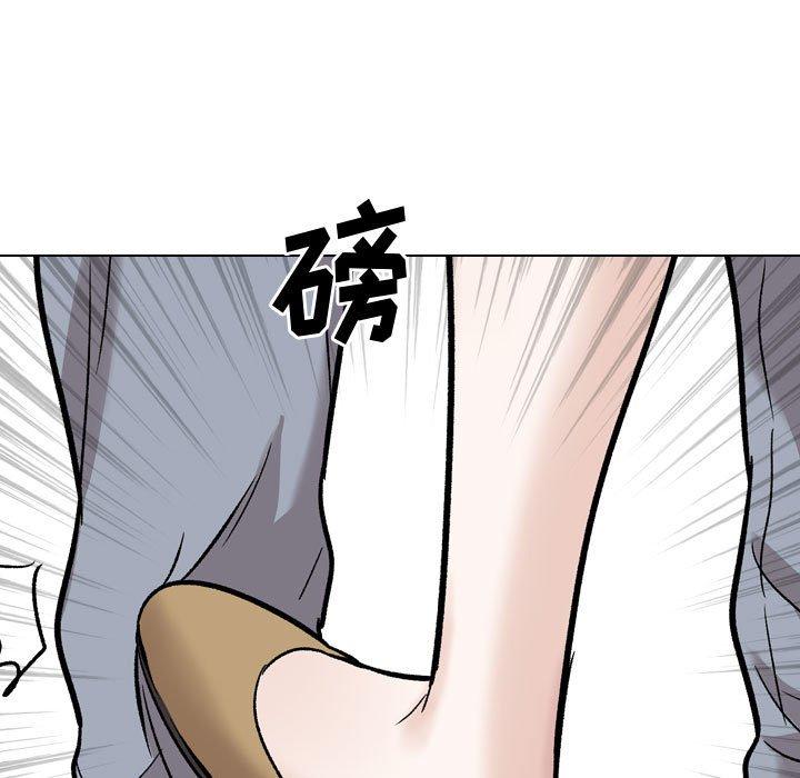 第 26 话 - 第147.jpg页