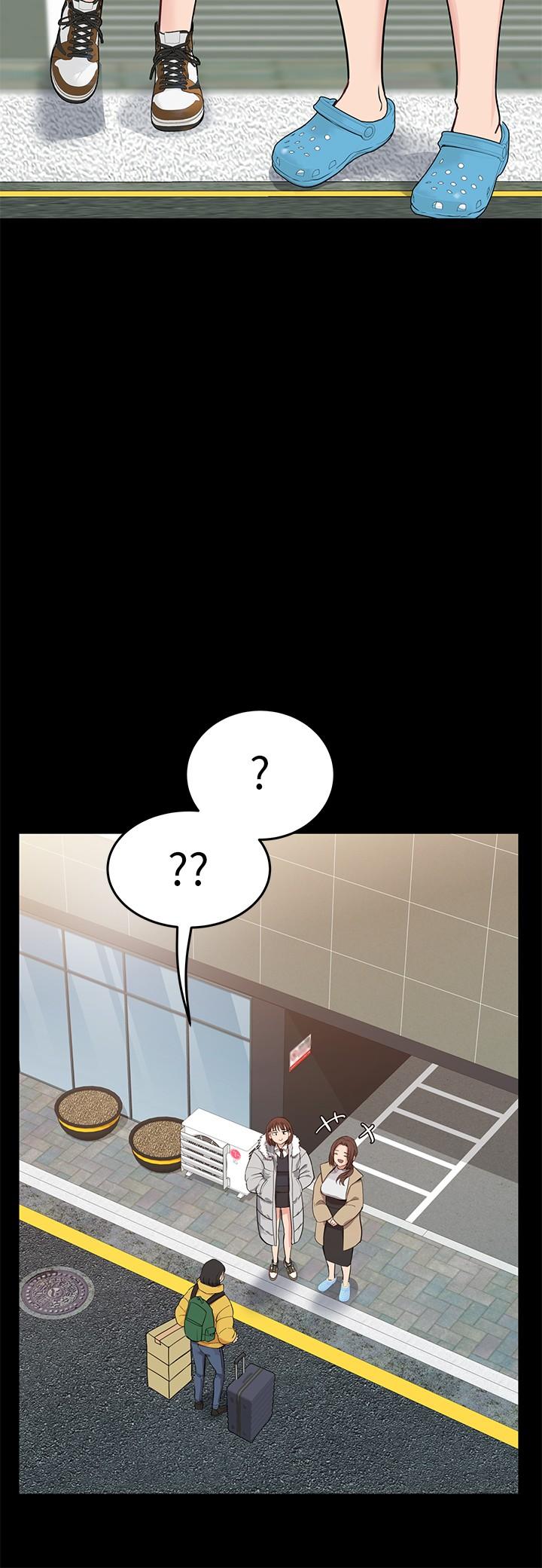 第1話-和天使阿姨同居 - 第21.jpg页
