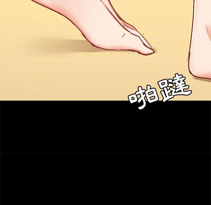 第27話 - 第112.jpg页