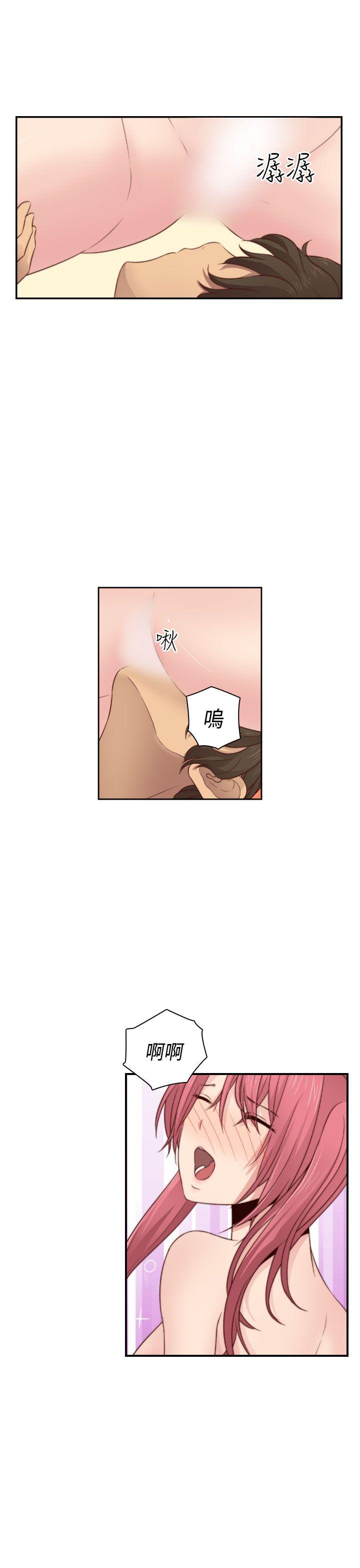 第 64 话 - 第23.jpg页