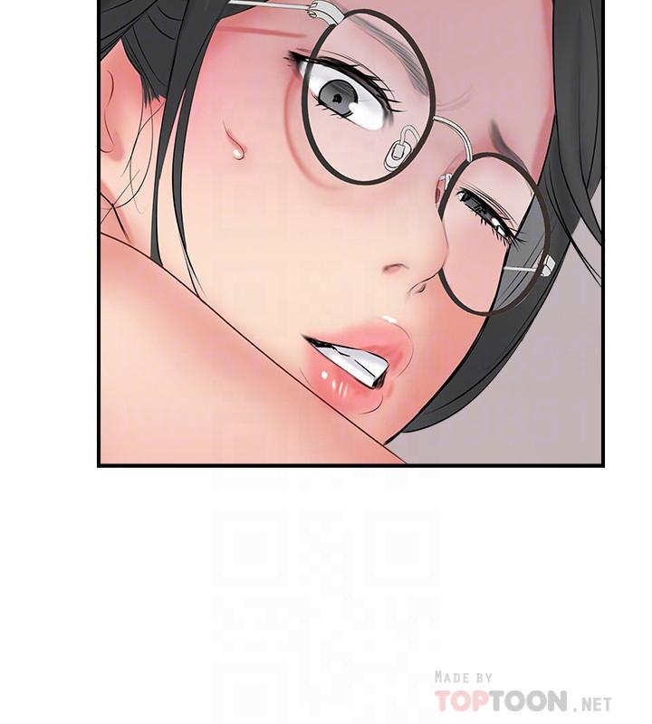 第35話-不知滿足的男人們 - 第16.jpg页