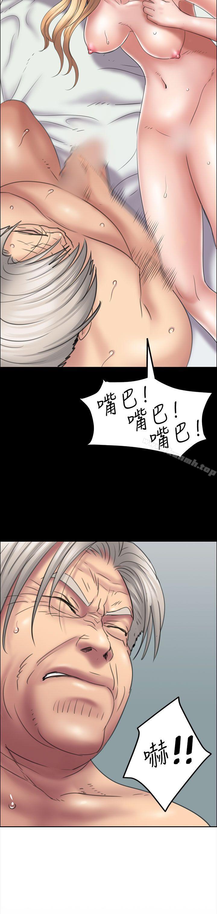 第15話 - 第21.jpg页
