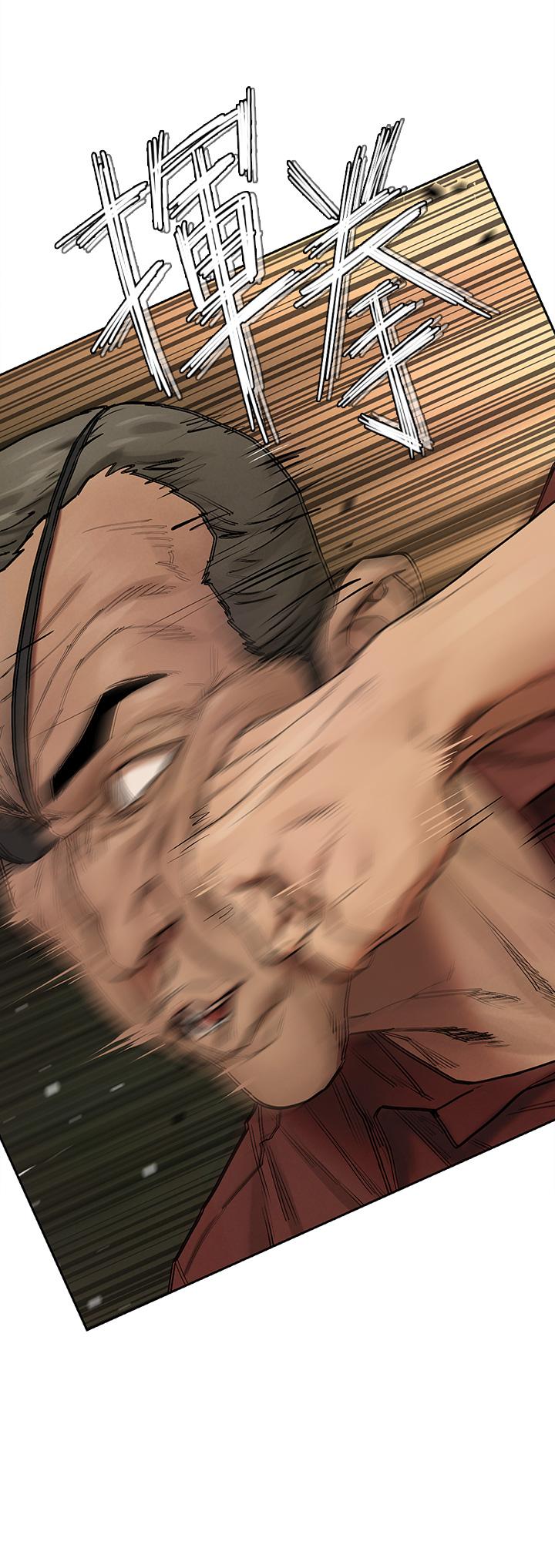 第140話-黑道老大VS高中生流氓 - 第24.jpg页