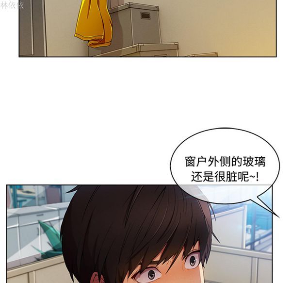 第 19 话 - 第23.jpg页