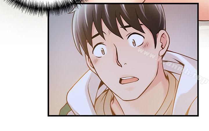 第11話 - 拯救陷入恐慌的劉世琳 - 第32.jpg页