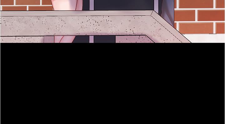 第29話-慾火焚身的恩美阿姨 - 第20.jpg页