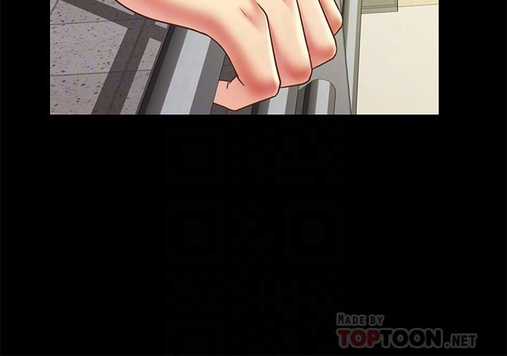 第76話-激不得的慶秀 - 第12.jpg页