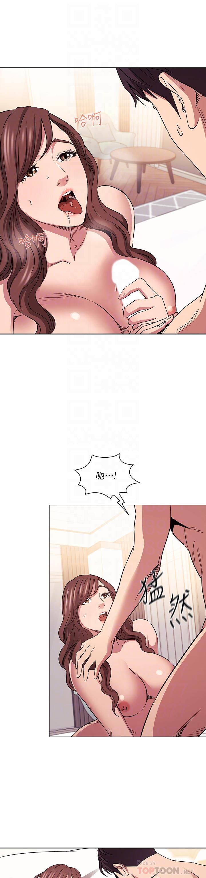 第84話-不斷填滿若佳的正賢 - 第6.jpg页