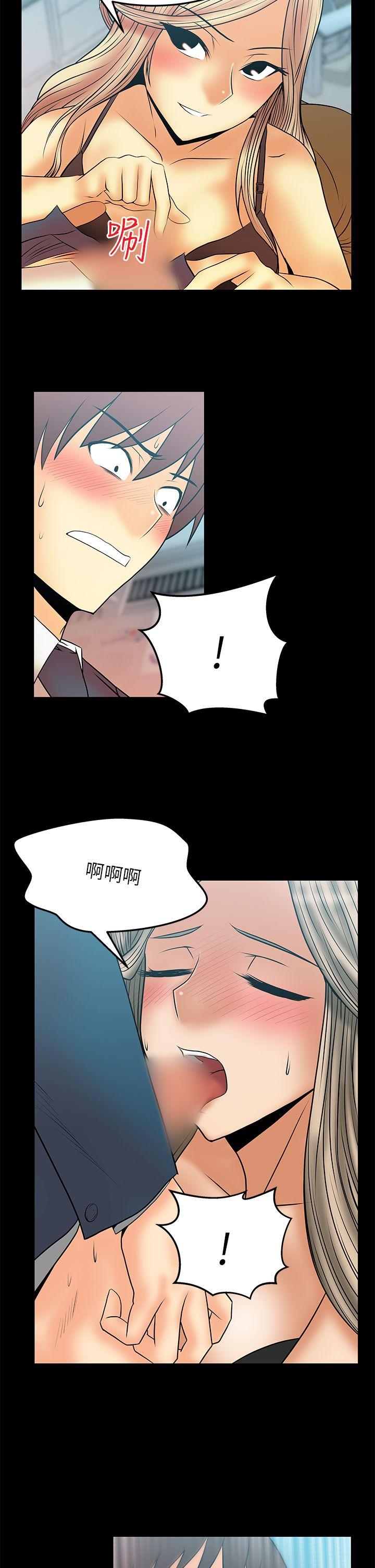 第2季-第10話 - 第11.jpg页