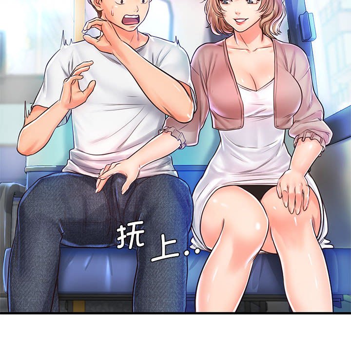 第13话 - 第85.jpg页