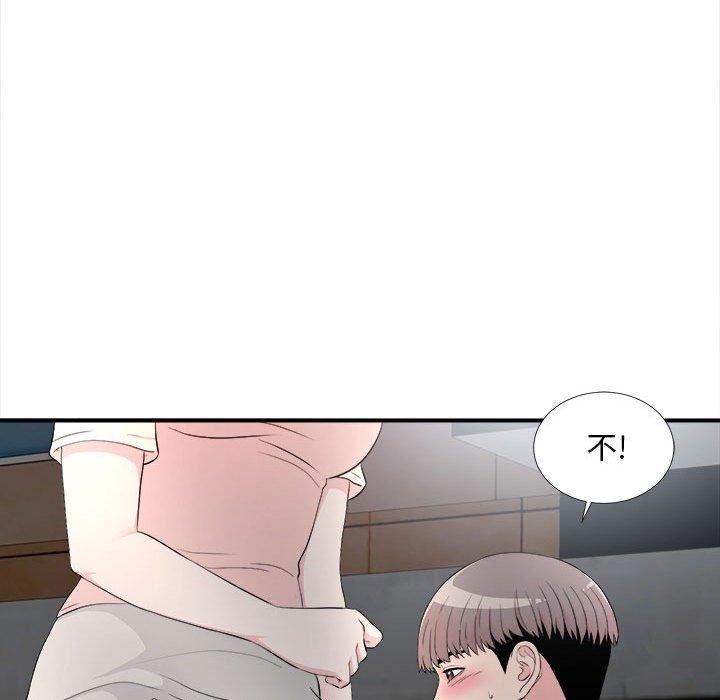 第 27 话 - 第34.jpg页