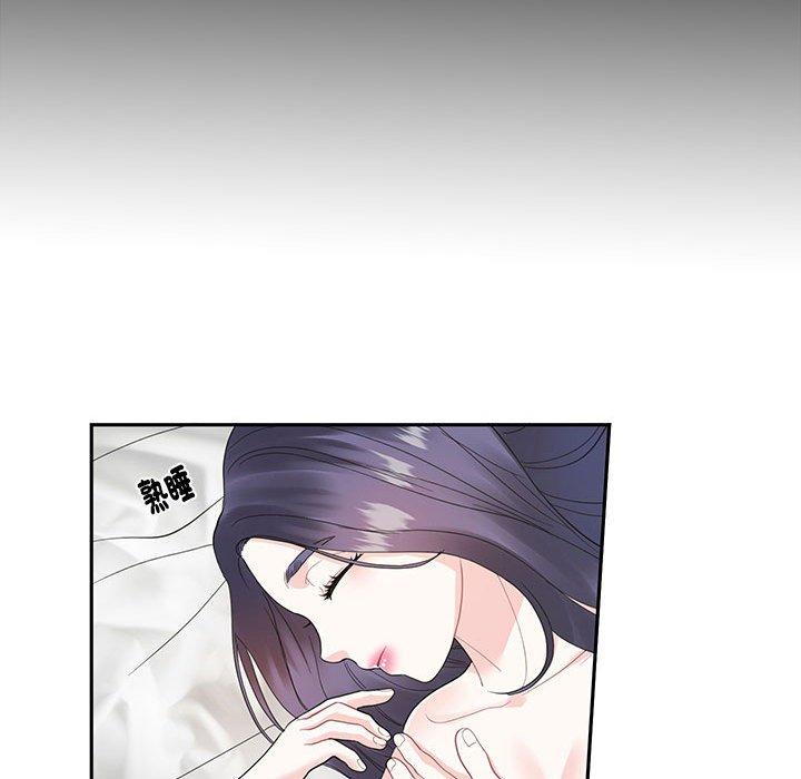 第4话  图 26