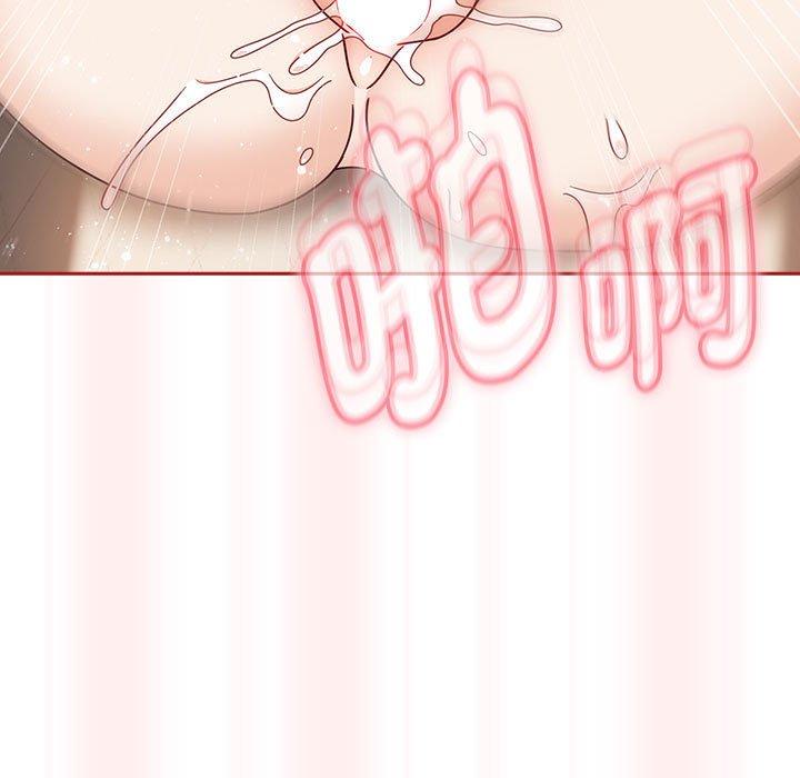 第36话 - 第91.jpg页