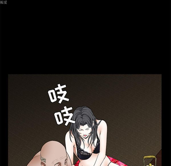 第 35 话 - 第23.jpg页