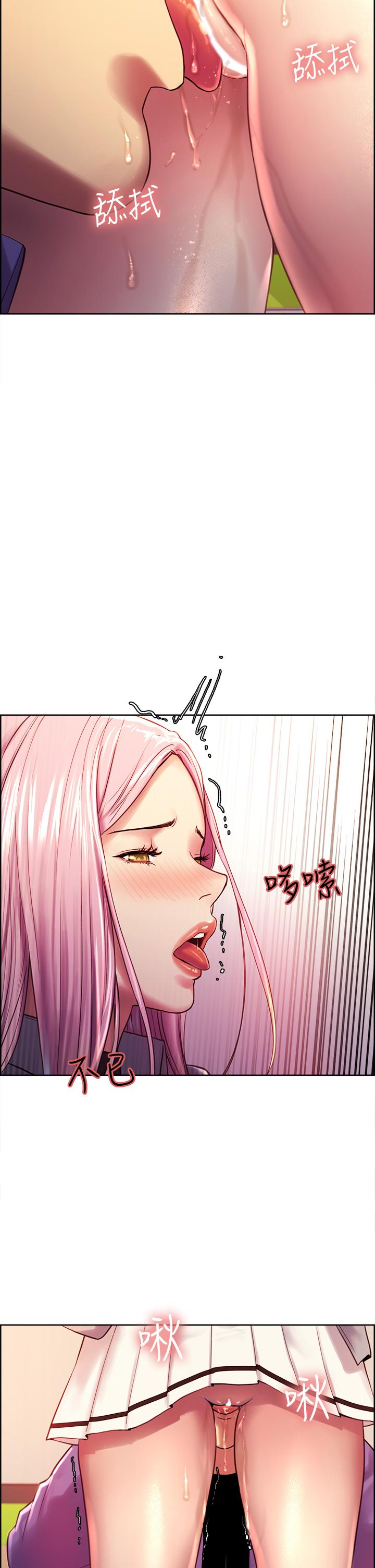 第2話-用內射來懲罰你 - 第37.jpg页