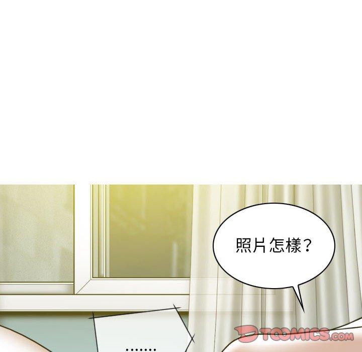 第19话 - 第48.jpg页