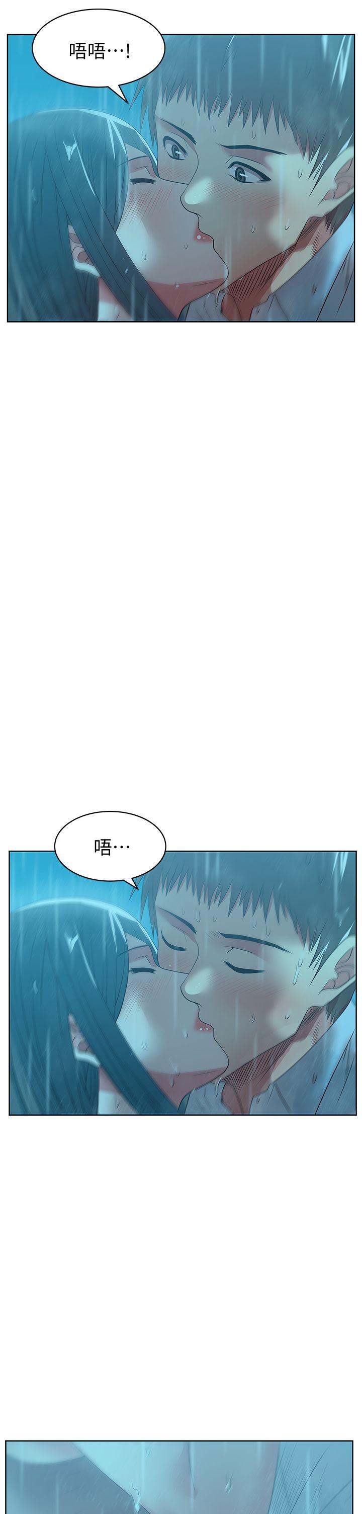 第21话-身体的安慰 - 第23.jpg页