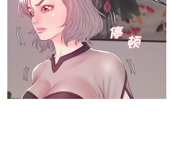第 37 话 - 第95.jpg页