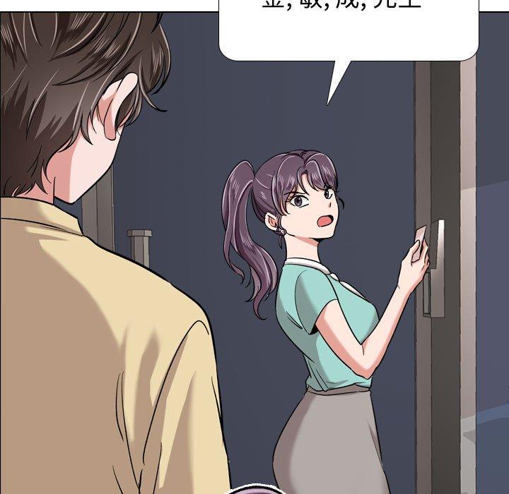 第 4 话 - 第57.jpg页