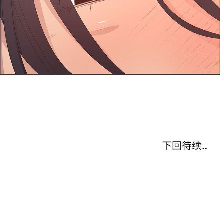 第41话 - 第80.jpg页