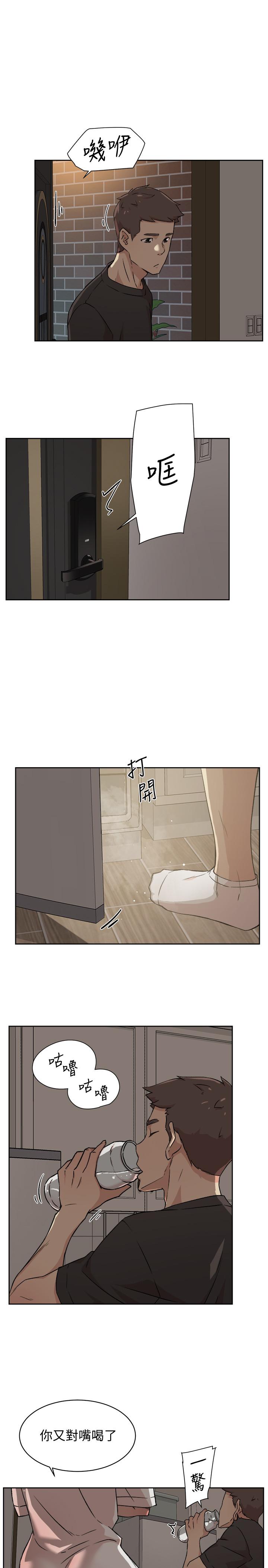 第6話-你們睡過了嗎 - 第27.jpg页