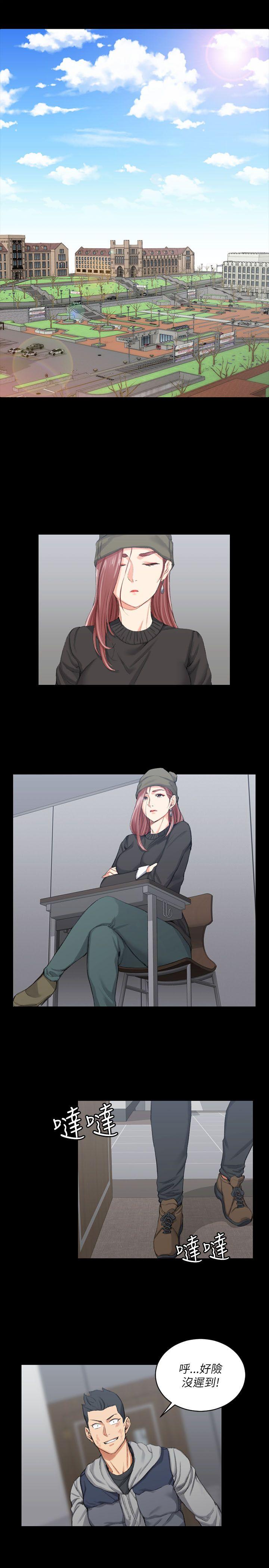 第19話 - 第20.jpg页