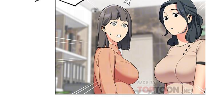 第47話-欲求不滿的老婆 - 第12.jpg页