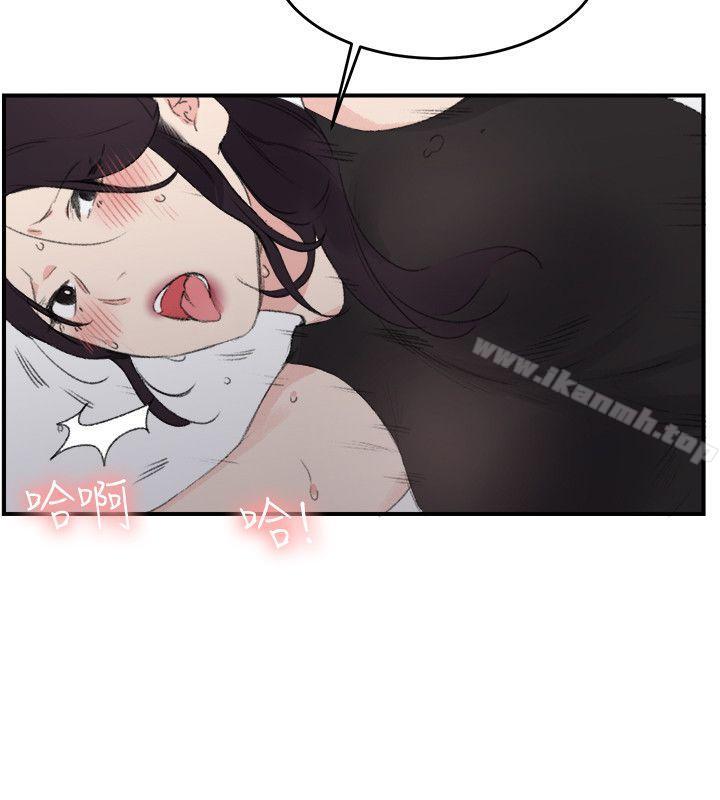 第21话 - 第18.jpg页