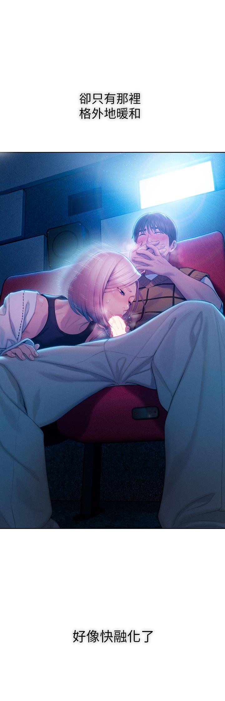 第21話-直射深處的口爆服務 - 第49.jpg页