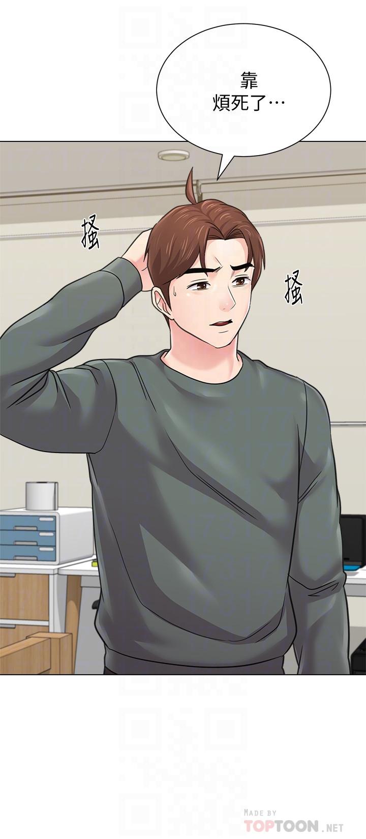 第56话-校长与杰西卡的绝地反攻 - 第10.jpg页