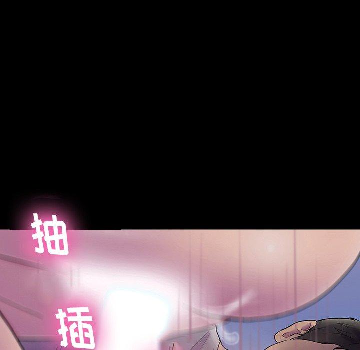 第142话 - 第94.jpg页