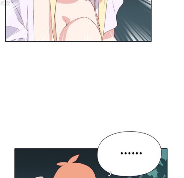 第 5 话 - 第50.jpg页