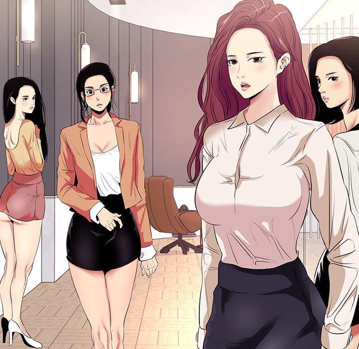 第 11 话 - 第51.jpg页