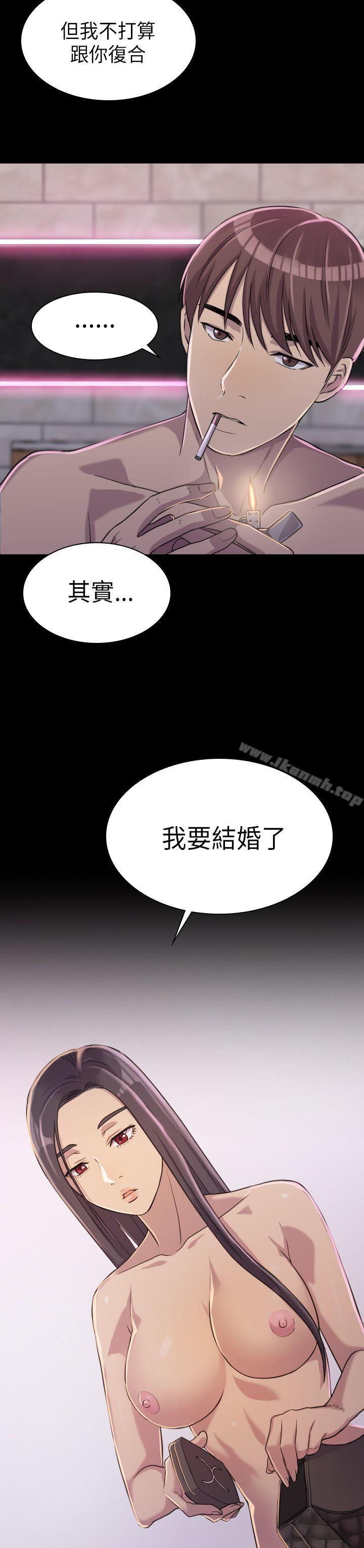 第2話 - 第26.jpg页