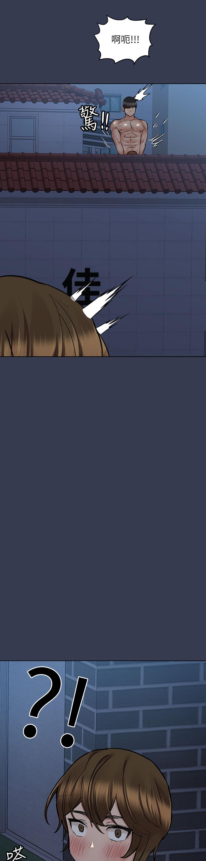 第54話-在肉棒前破裂的友情 - 第49.jpg页