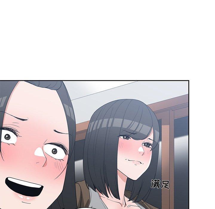 第 26 话 - 第44.jpg页