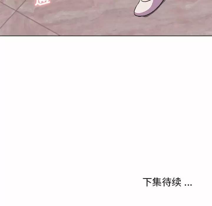 第13话 - 第158.jpg页