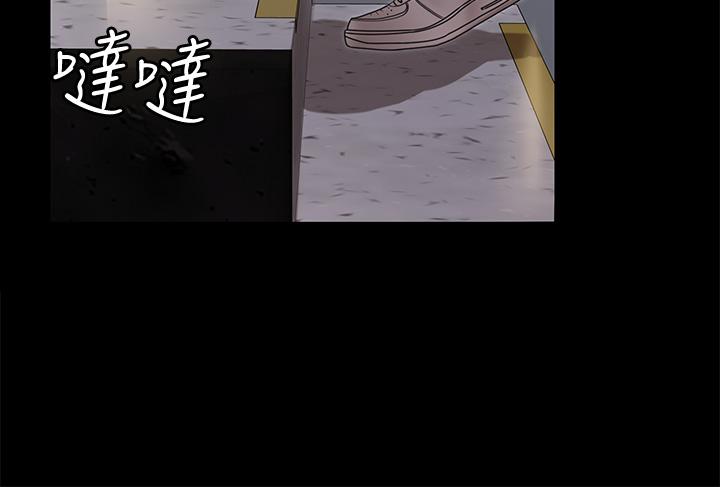 第165話-上下都可以插 - 第26.jpg页