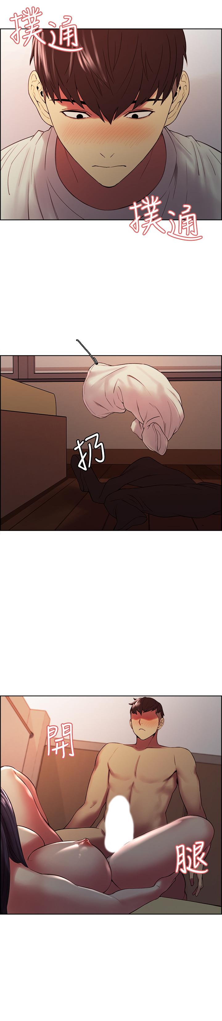 第43话-快证明我是你的女人 - 第22.jpg页