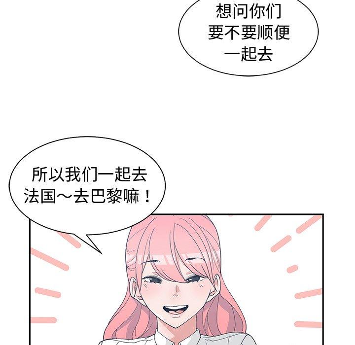 第 35 话 - 第39.jpg页