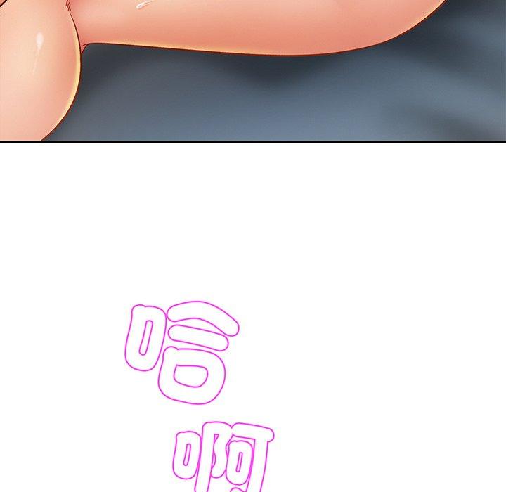 第10话 - 第104.jpg页