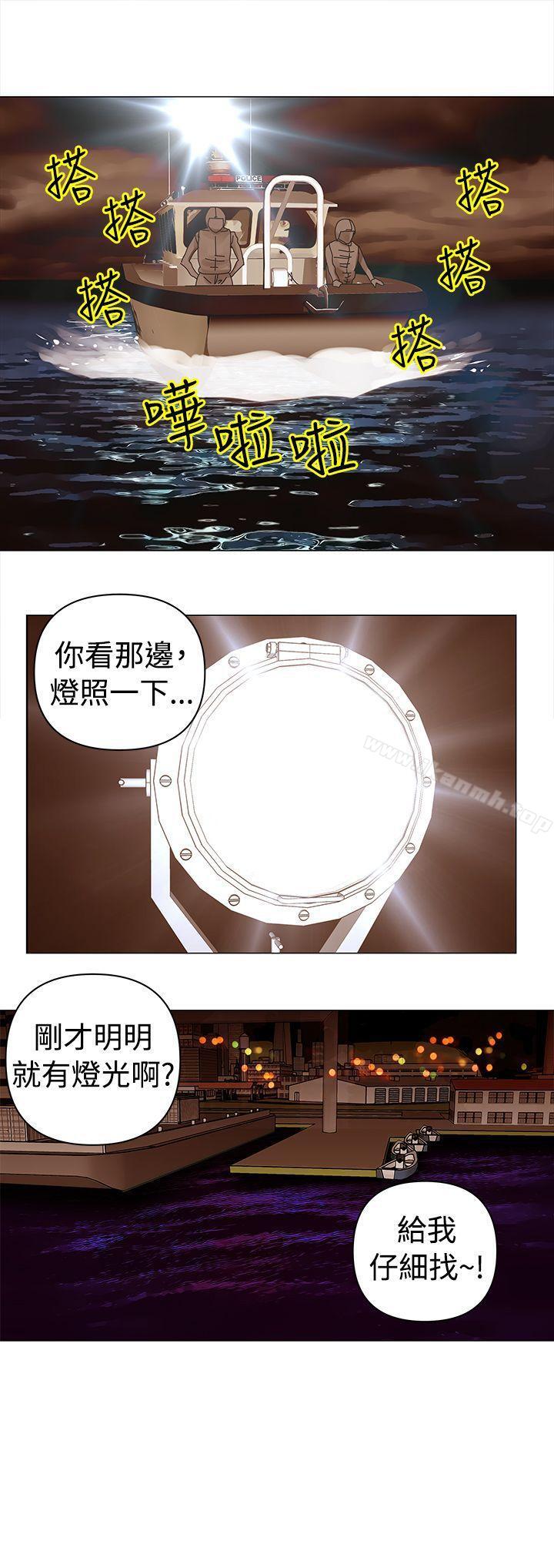 第48话