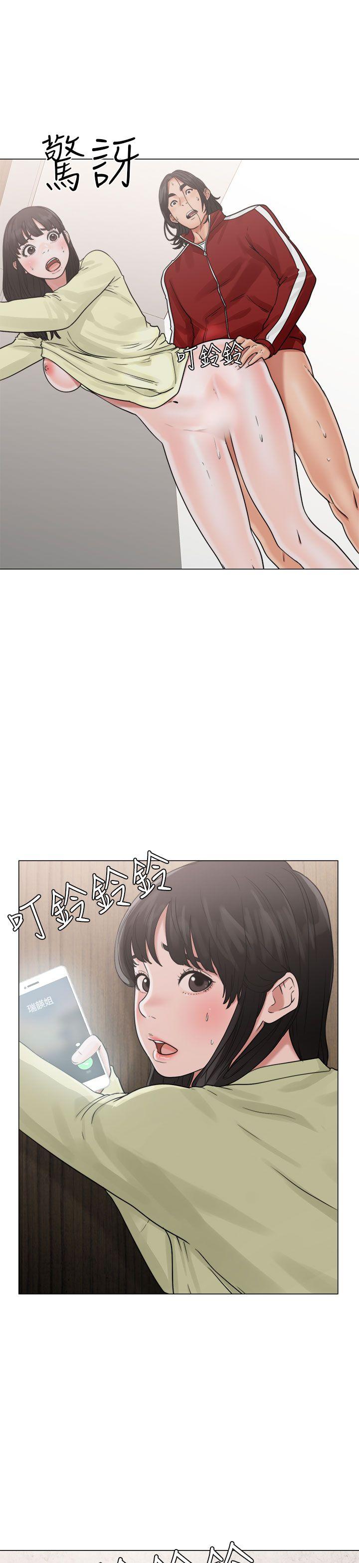 第22話 - 第19.jpg页