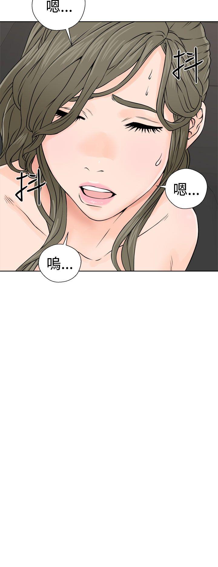 第24話 - 第22.jpg页