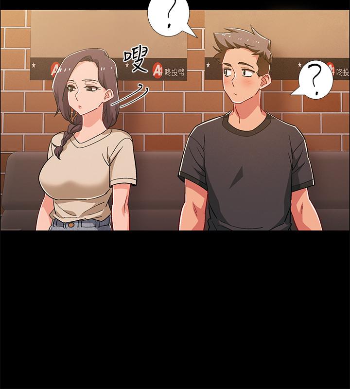 第34話-那天越來越火熱的氣氛 - 第11.jpg页