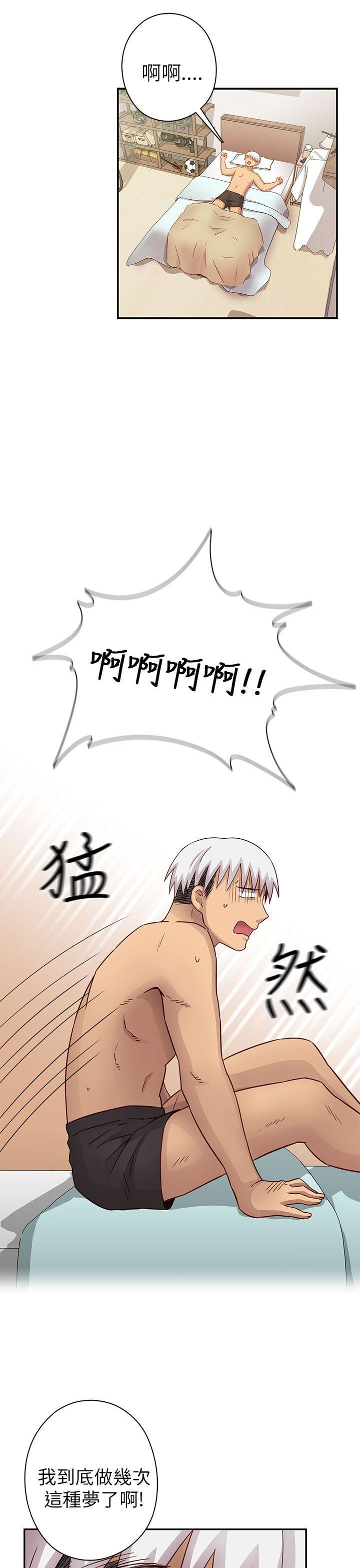 第 28 话 - 第28.jpg页