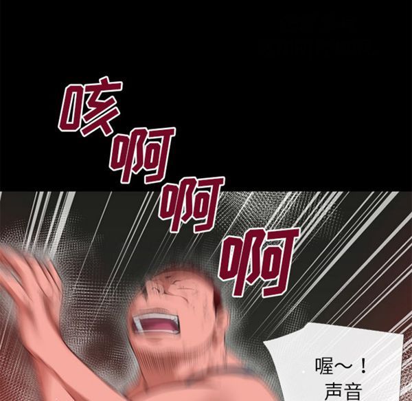 第 46 话 - 第35.jpg页
